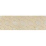 سام Sam - کاشی سام 90*30 - کاشی لاریس Laris Tile - تصویر 2