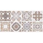 شارلوت Sharlot - کاشی شارلوت کرم مدل کارشده - کاشی عقیق AGHIGH TILE - تصویر 5