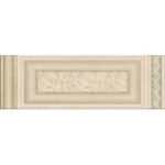JD-130 - سرامیک کف 30*30 سمنان JD-130 - کاشی سمنان - تصویر 2