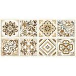 تیفانی Tiffany - دکور کاشی تیفانی بژ 3060 - کاشی مریم - تصویر 4