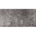 ویوا Viva - کاشی ویوا طوسی مدل کارشده - کاشی عقیق AGHIGH TILE - تصویر 3